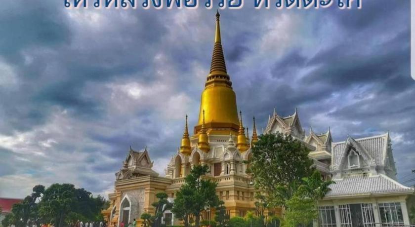 Thaiasia Goldensea Resort Phra Nakhon Si Ayutthaya Exteriör bild